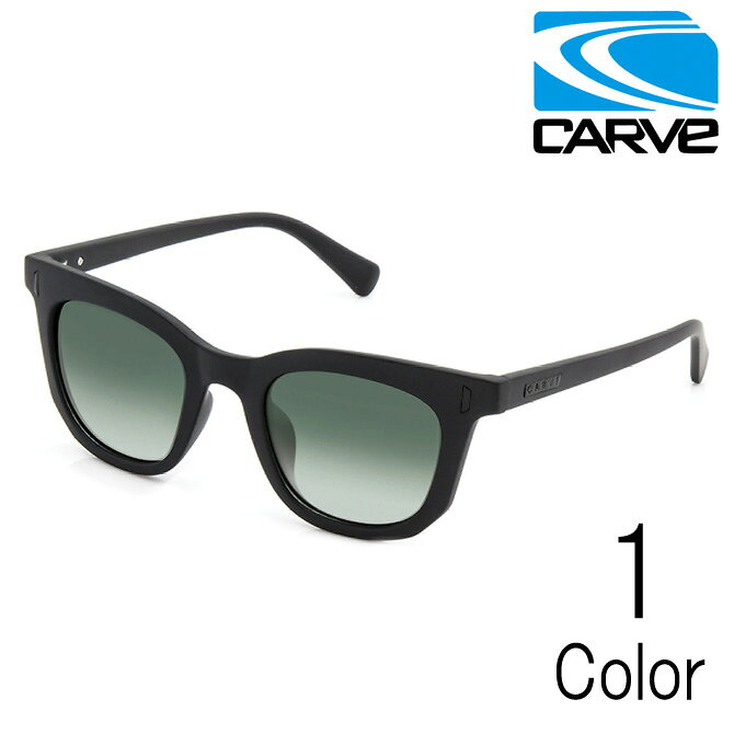 Rakuten - 【偏光レンズ】 カーブ ネルソン モデル サングラス / Carve Nelson Model