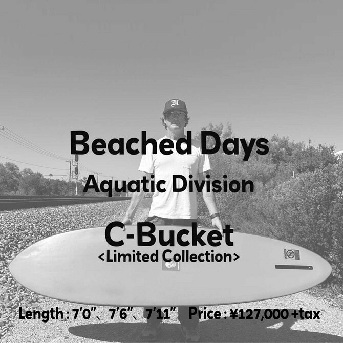 DLIGHT by the Sea(バイザシー)のビーチドデイズ アクアティックディビジョン クリステンソン シーバケットモデル エポキシボード 213.3cm / BeachedDays Aquatic Division SoftSurfBoards C-Bucket Christenson Limited Model 7'0