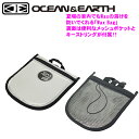 I[VA[X / Ocean&Earth@T[t bNXobN Surf Wax Bag