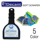 デキャント ワックス スクレーパー / Decant Wax Scraper
