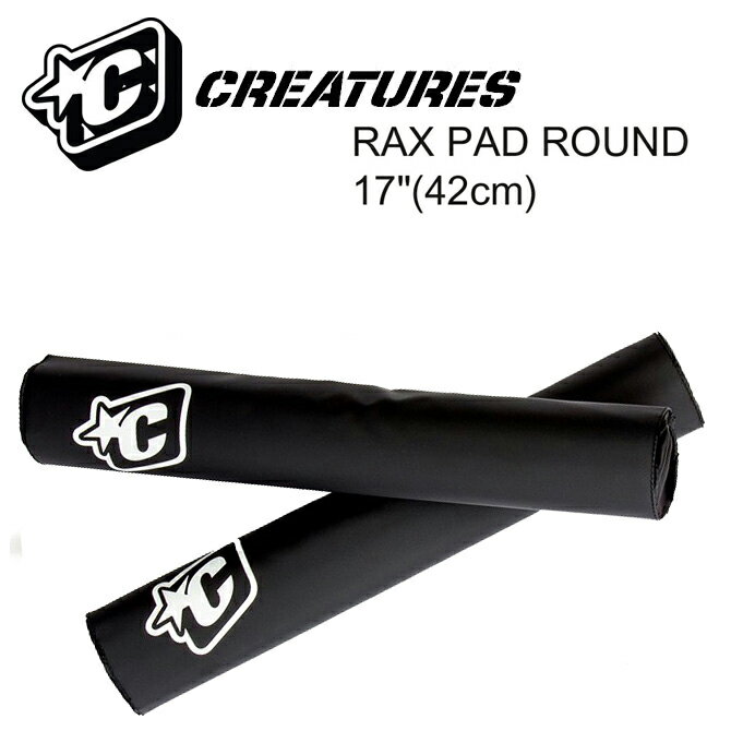 クリエイチャー　カーキャリア キャリアパッド ショート / Creatures Of Leisure　Rax Pad Round Short
