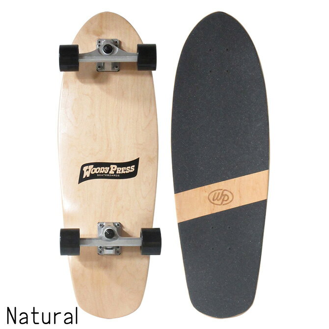 DLIGHT by the Sea(バイザシー)のウッディプレス カービング モデル サーフスケート / Woody Press Carving Model SurfSkate｜アングル2