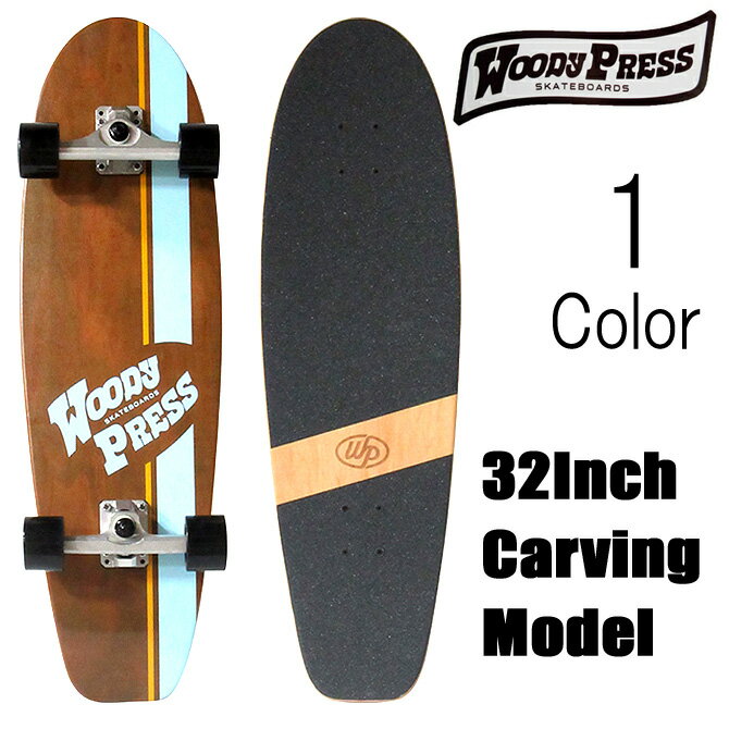 åǥץ쥹 ӥ ǥ ե / Woody Press Carving Model SurfSkate