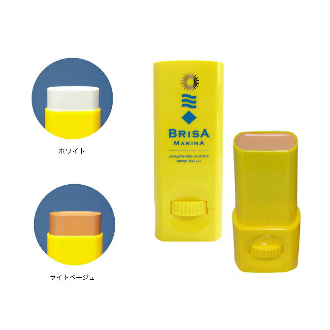 【7/10はP5倍！エントリー不要！】Te’ サンクリーム ドライ SPF35/PA++ 50g 【Te’ 】