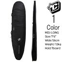 クリエイチャー ロングボード ハードケース サーフボードケース 228.6cm / Creatures Of Leisure SurfBoards HardCa...