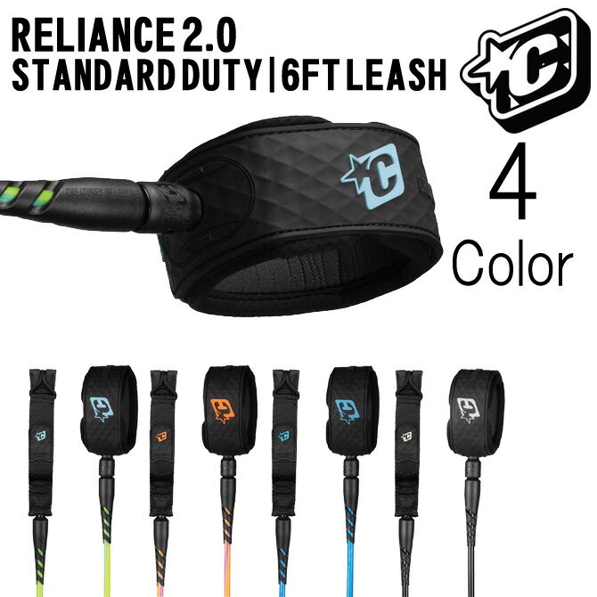 Leash Cord - クリエイチャー リーシュコード リライアンス 2.0 スタンダード6 ラージウェーブ モデル / Creatures Of Leisure Reliance 2.0 Standard Duty 6 Large Wave Model