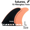 t[`[ tB@t@Co[OX GteB[2 f cCL[ / Futures Fin FiberGlass FT2 Twin Keel