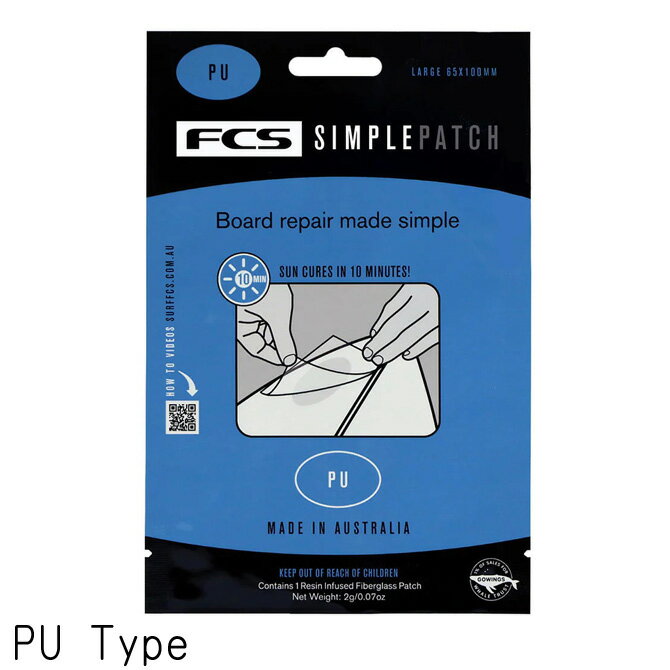 エフシーエス シンプルパッチ サーフボード リペアパッチ / FCS Simple Patch Surf...