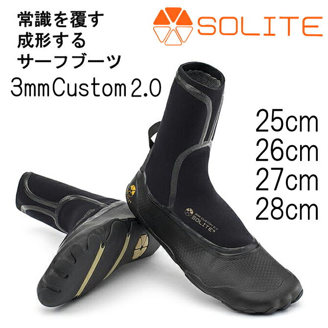 饤 3mm Ǯ  2.0 ե֡ / Solite Surf Boots 3mm Custom 2.0 Gum/Bl...