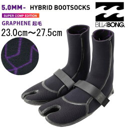 【2023-24モデル】 ビラボン 5mm エコ ウルトラライト サーフソックス サーフブーツ 起毛 / Billabong Graphene Eco UltraLight Socks SurfBoot bd018903