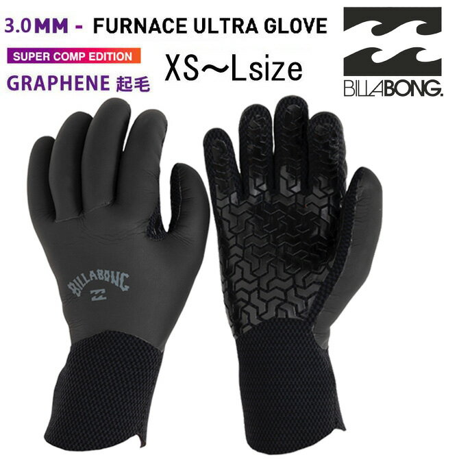 2023-24ǥ ӥܥ 3mm ȥ饰 ե / Billabong 5Finger Eco Furnace Ultra Glove SurfGlove bd018906