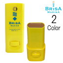 uT}[i@UVXeBbN / Brisa Marina UV Stick