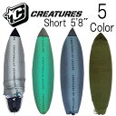 クリエイチャー　ショートサーフボード ニットケース ストレッチソックス 5'8" / Creatures　Of　Leashes Short SurfBoards Knitcase Stretch Sox 172.7cm