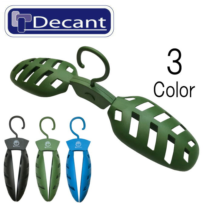 デキャント / Decant Pine Hanger ウェットスーツ専用ハンガー