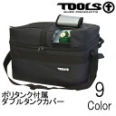 ツールス / Tools LOVEL POLYTANK COVER ポリタンクカバー 12Lポリタンク2個付き