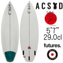 【中古】アレックスクルーズ サーフボード ロータス モデル 5'7"×19 3/4"×2 1/4" 29.0L ユーズドボード / UsedSurfboard ACSD SurfBoards Lotus Model 170.2cm