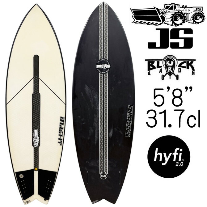 楽天市場】js サーフボード 5'8の通販