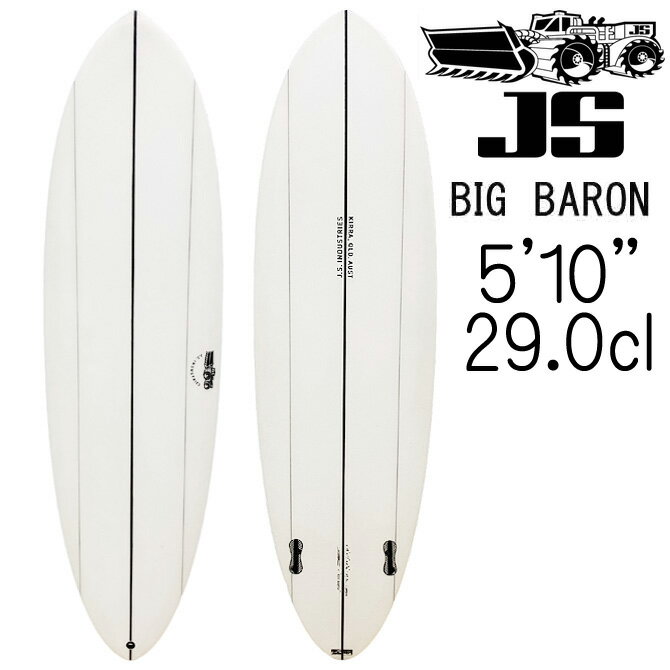 【中古】JSサーフボード ビッグバロン PE モデル 5'10" 29.0L ユーズドボード / UsedSurfboard JS Industries SurfBoards Big Baron PE Model 177.8cm