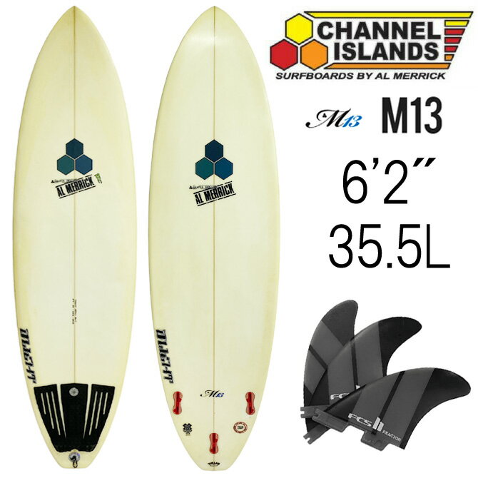 【中古】チャンネルアイランド アルメリック サーフボード M13 EPS モデル 6'2