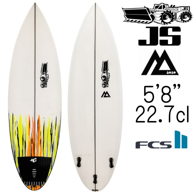 楽天市場】js サーフボード monsta8の通販 楽天市場】js サーフボード monsta8の通販