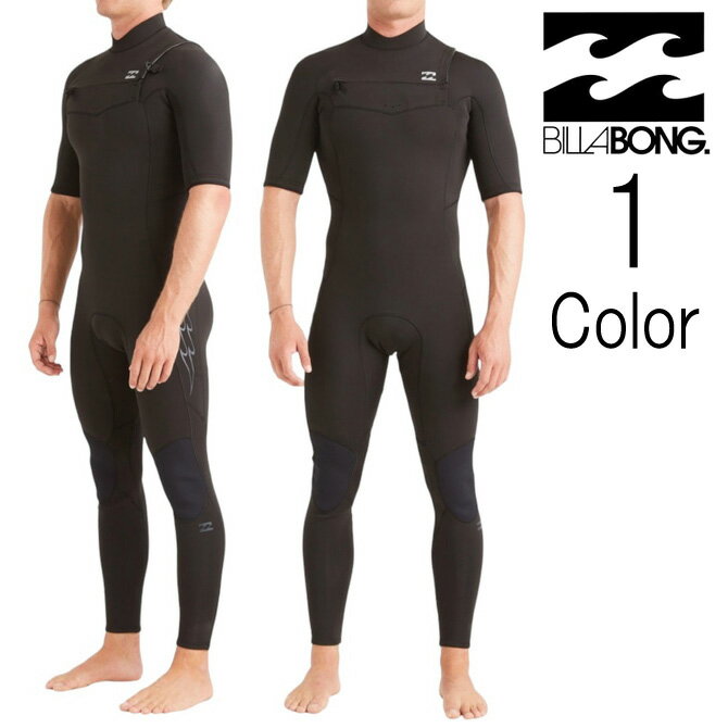 ビラボン Billabong メンズ 202 ABSOLUTE CZ SS GBS FULL ウェットスーツ 2mm シーガル チェストジップ be018050
