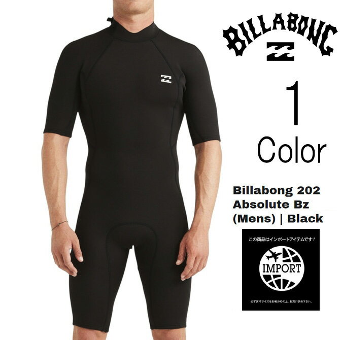 Rakuten - ビラボン Billabong メンズ ABSOLUTE BZ SS SPRING ウェットスーツ 2mm 半袖 スプリング バックジップ bg018002