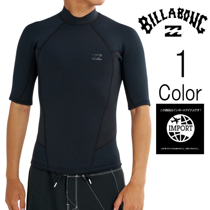 乐天商城 - ビラボン Billabong メンズ 101 ABSOLUTE NATURAL SS JACKET ウェットスーツ 2mm ショートスリーブ ジャケット タッパー bg018153