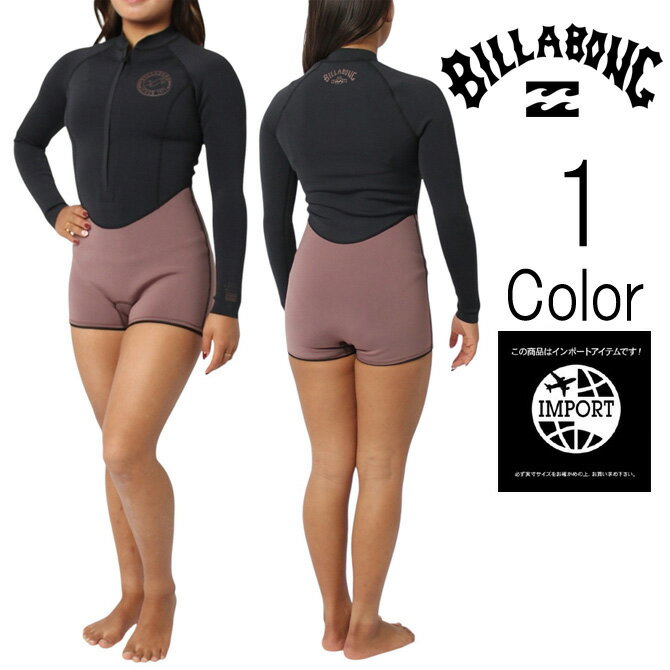 乐天商城 - ビラボン Billabong レディース　101 SALTY DAYZ LS SPRING ロングスリーブスプリング bg018891