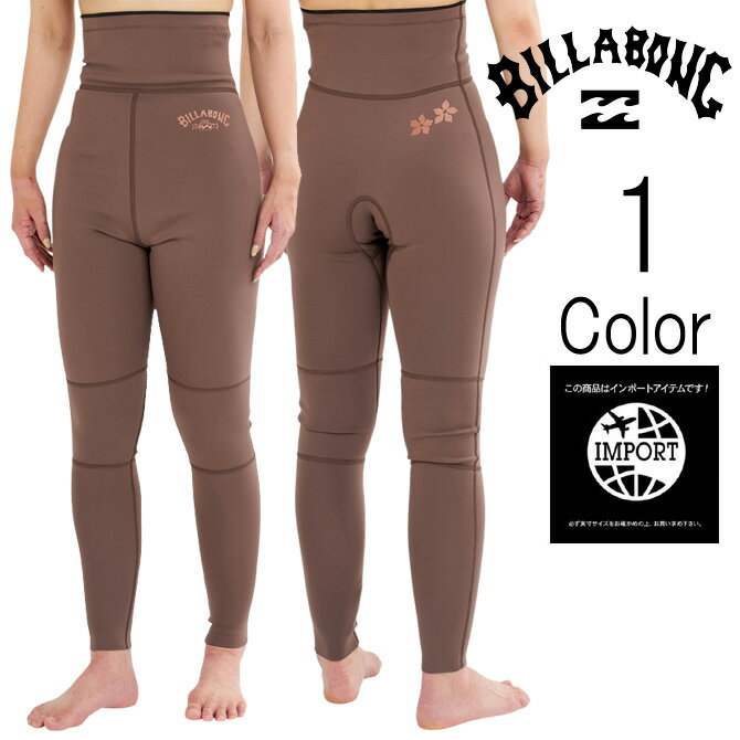 樂天商城 - ビラボン Billabong レディース　101 PEEKY LEGGINGS ウェットパンツ レギンス bg018896