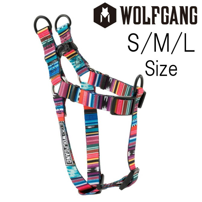 ウルフギャング Wolfgang ケツァール Quetzal Harness ハーネス 胴輪