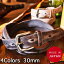 ٥  ܳ  奢 4 ٤ 30ߥ ž夲 ե ץ쥼 祵98 Ĵ   ץ٥ MEN'S LADY'S  » ladies Belt ٥ ٥ ե