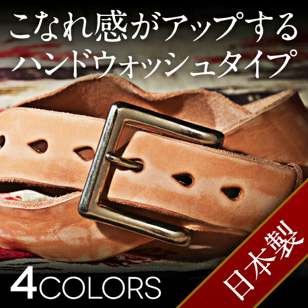 ٥  ܳ  奢 4 ٤ 40ߥ ϥɥå쥶 ե ץ쥼 祵98 Ĵ   ץ٥ MEN'S LADY'S  » ladies Belt ٥ ٥ ϥ