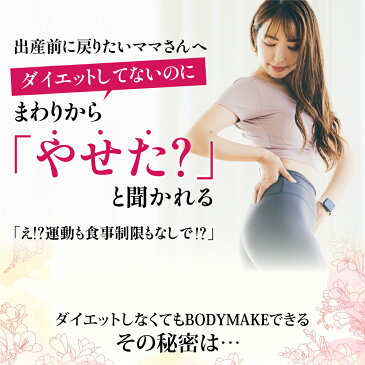 ハイウエスト ガードル 夏用 補正下着 骨盤矯正 ヒップアップ ぽっこりお腹 大きいサイズ お腹 引き締め 補正ショーツ 加圧スパッツ 美尻 パンツ ダイエット 産後 レディース シースルー かわいい/あす楽/メール便無料