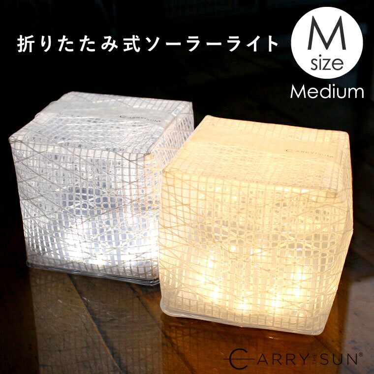 【新色追加】50/50WORKSHOP MINIMALight（ミニマライト） LED ハンディ＆ランタン 2500mAモバイルバッテリー 5050ワークショップ ライト 懐中電灯 ハンディ ランタン 照明 灯り コンパクト 携帯 防災（TRYL）【送料無料】【海外×】【ポイント3倍】【5/23】【ASU】【PSE】