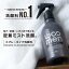   WOOMENʥ 󥸥󥰥ץ졼 300ml        ˢΩ 󥺥 ץ쥼 Ķ ե cleansing spray 󥸥󥰥ꥭå WOOMENץ쥼о