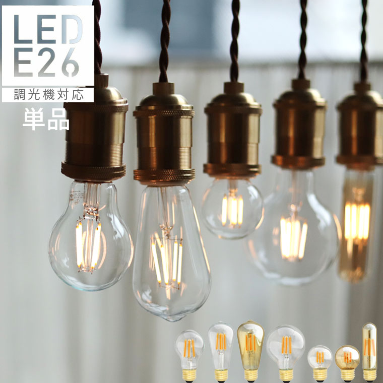 LED電球 G9 電球色 2900K 45W相当 明るい 640Lm 360度の配光角 消費電力5.5W Ra80 LED 電球 照明 間接照明 wasser