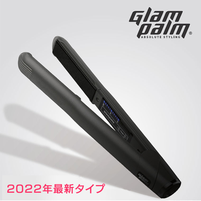 2022年最新モデル【正規品】グラン