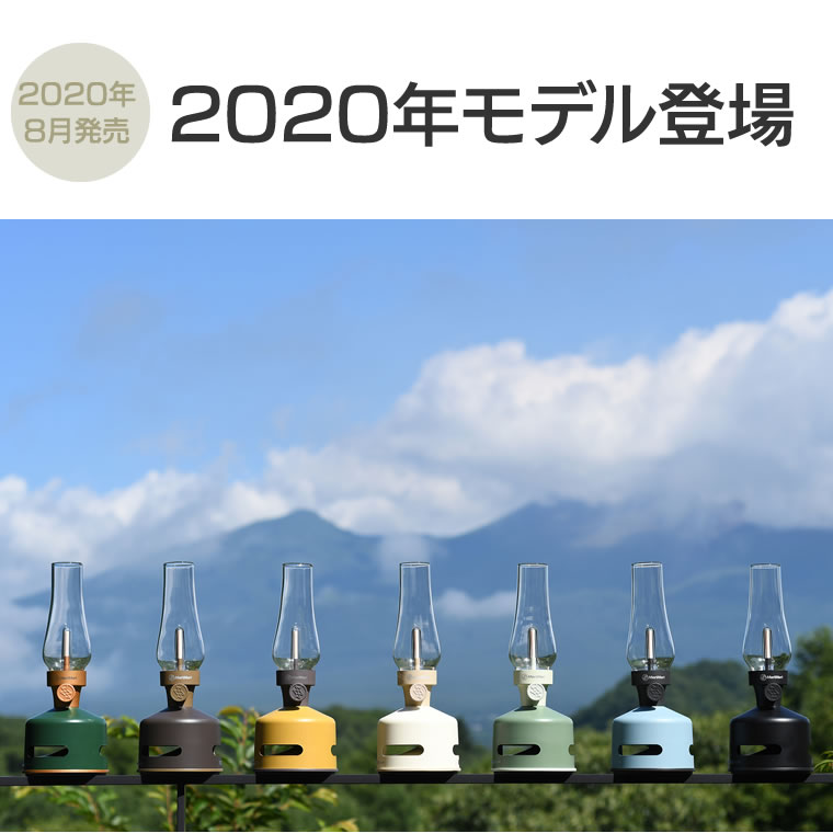 【最新2020年モデル】LEDランタンスピーカー MORIMORI Bluetooth led ランタン おしゃれ アウトドア 充電式 調光 ランプ ランタン ワイヤレス スピーカー 音楽bluetooth 360度 ライト モリモリ通販格安セール情報 楽天 通販