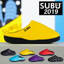 【予約商品10月中旬入荷】【正規品】SUBU 2019年モデル スブ 冬用サンダル スリッポン スリッパ キャンプ アウトドア ルームシューズ 外履き レディース メンズ おしゃれ かわいい カラフル 暖かい ダウン ボア ファー