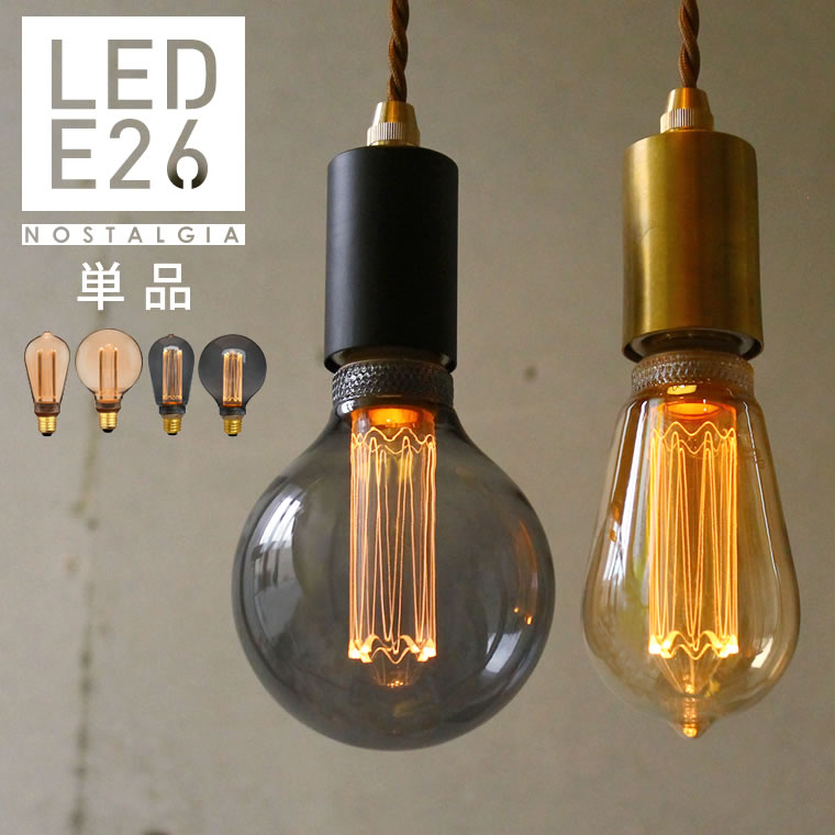 パナソニック LDA13NGZ100ESWF パルック LED電球 プレミア 12.5W 昼白色相当 一般電球タイプ E26口金 広配光タイプ