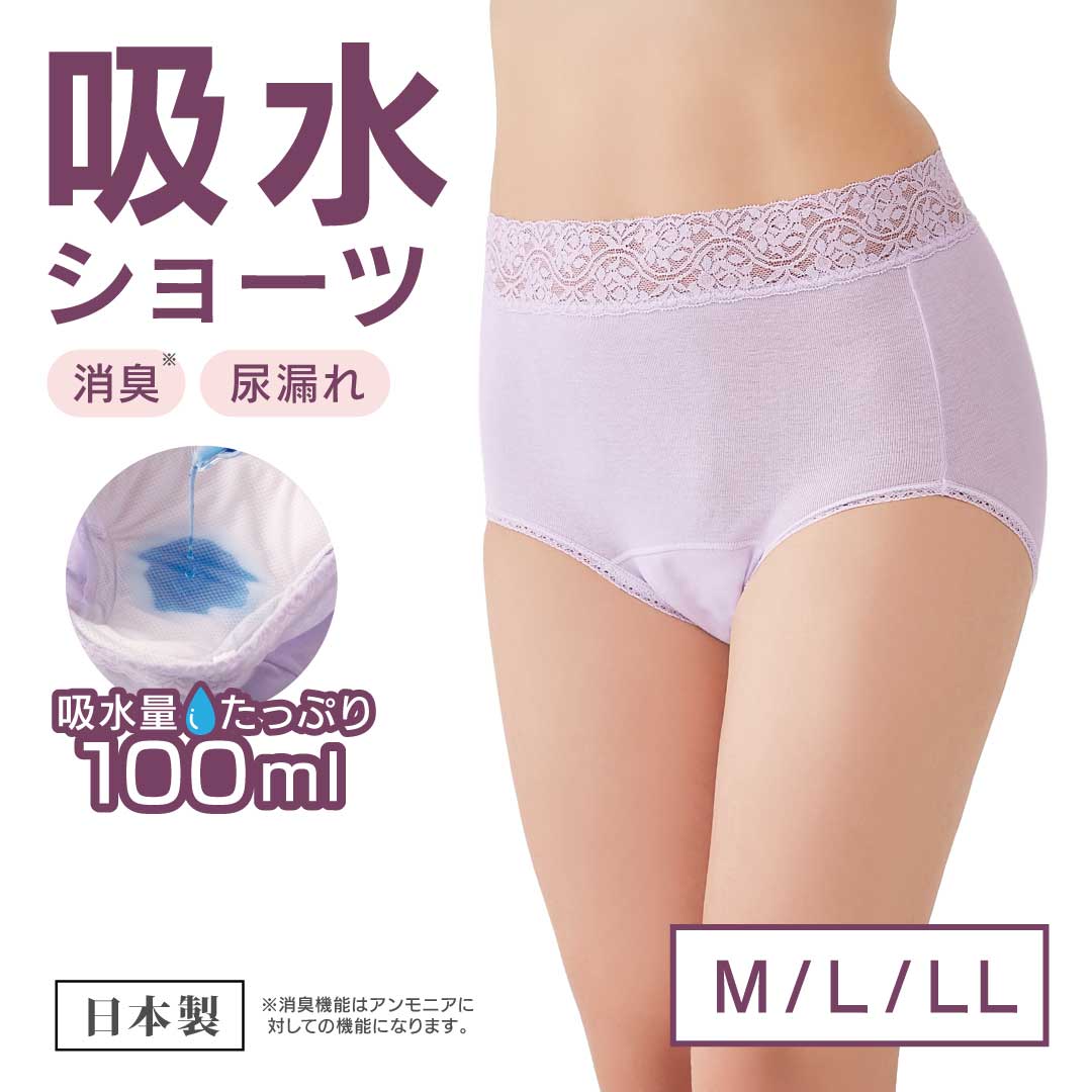 商品画像1