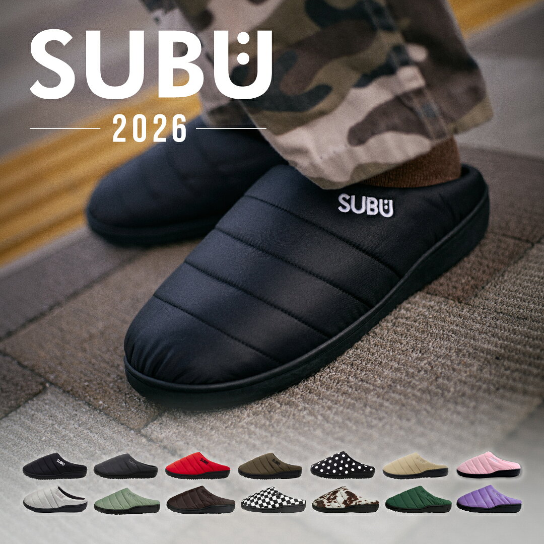 【正規品】SUBU 2026年モデル 冬用サンダル スブ 無地 スリッポン スリッパ キャンプ アウトドア ルームシューズ 外履き レディース メンズ おしゃれ かわいい 暖かい ダウン ボア ファー 大人用 子ども用 キッズ用 大きいサイズ 小さいサイズも サボサンダル