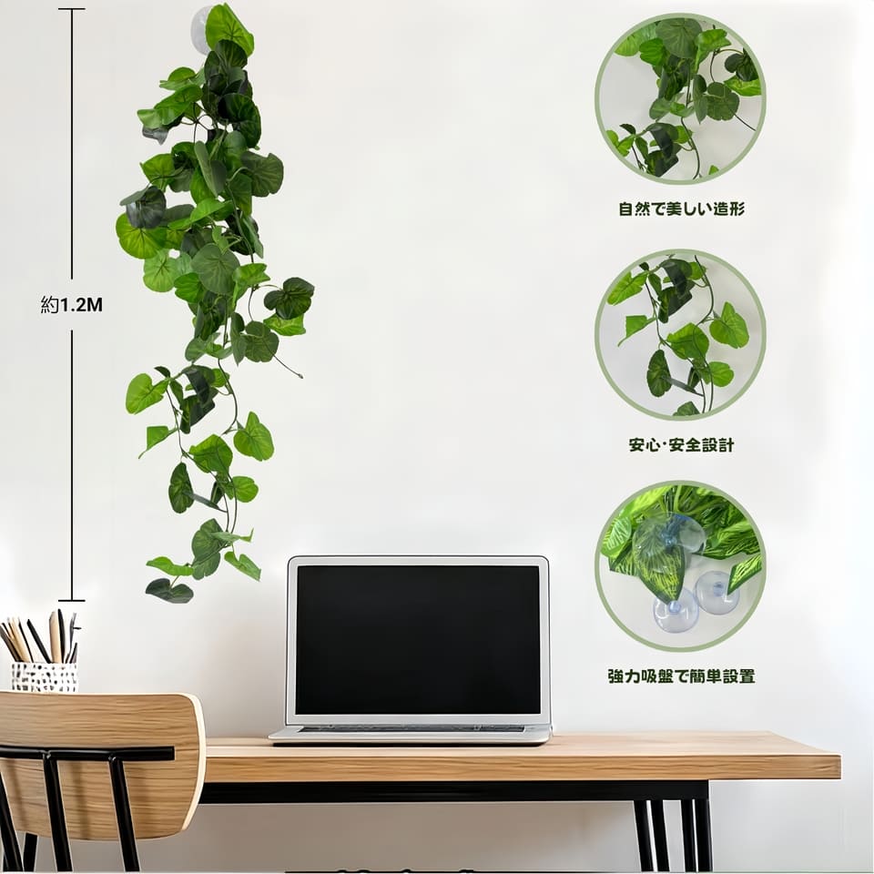 DMB PET人工観葉植物 造花グリーン 爬虫類 ケージ飾り 水槽 テラリウム ビバリウム 両生類 カメ カエル トカゲ 安心素材使い 吸盤3つ付き