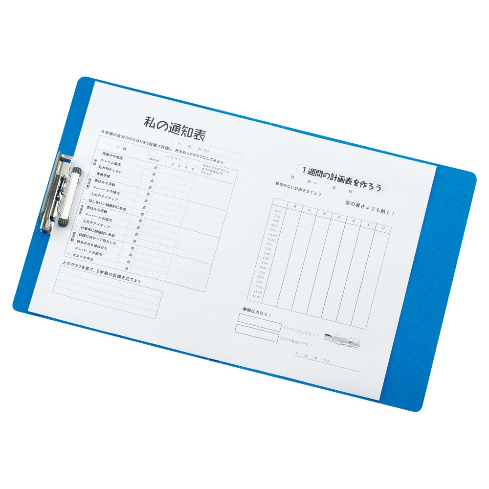 �ѥ���쥹�ե�����Z�� 5��