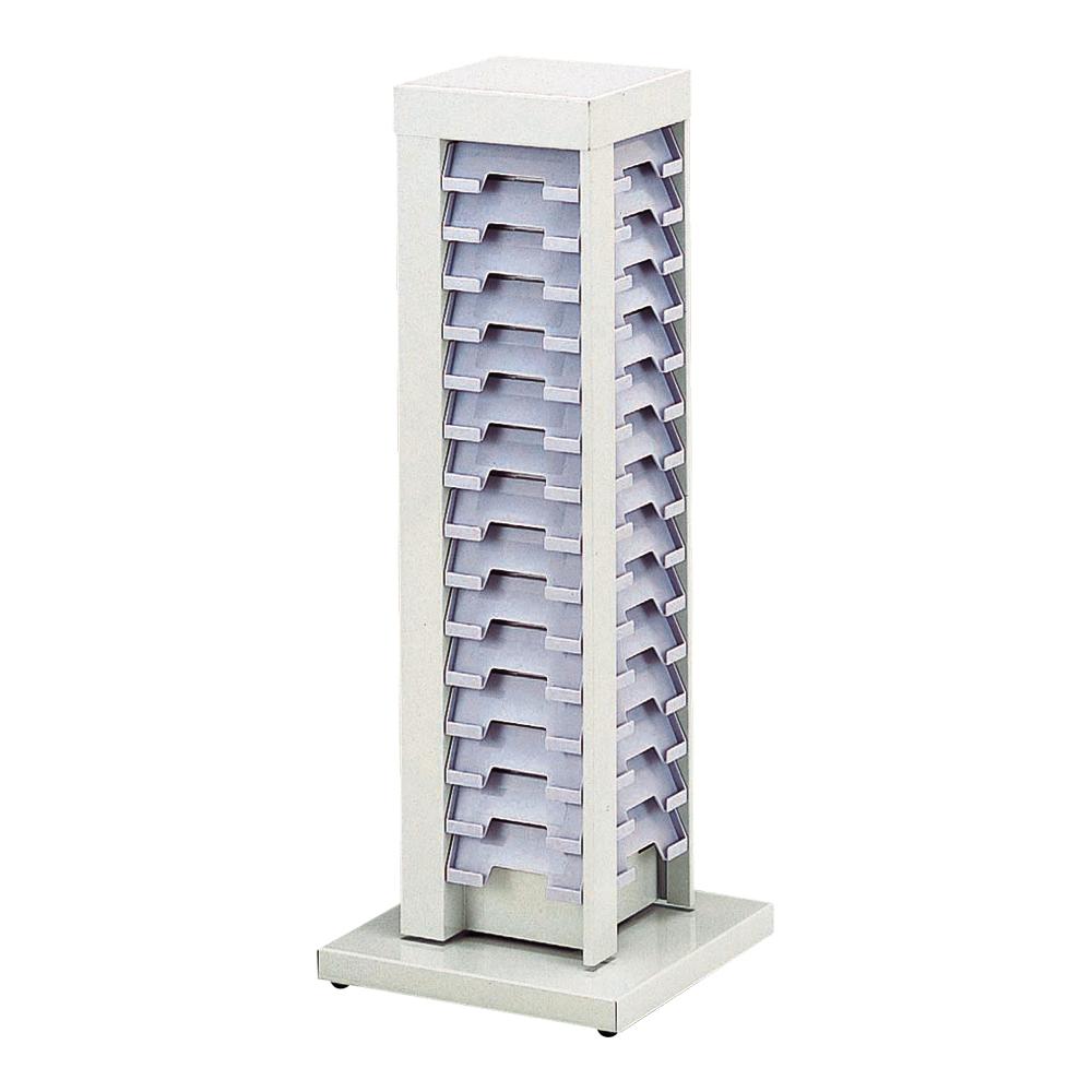 IDカードロータリー