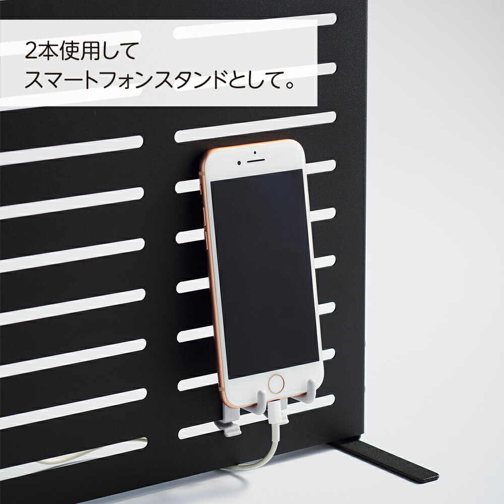 ALTNA　アレンジボード用フック・S