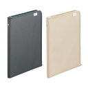 myfa(ミファ) コレクションスタンド 推し活グッズ収納・A3303 リヒトラブ