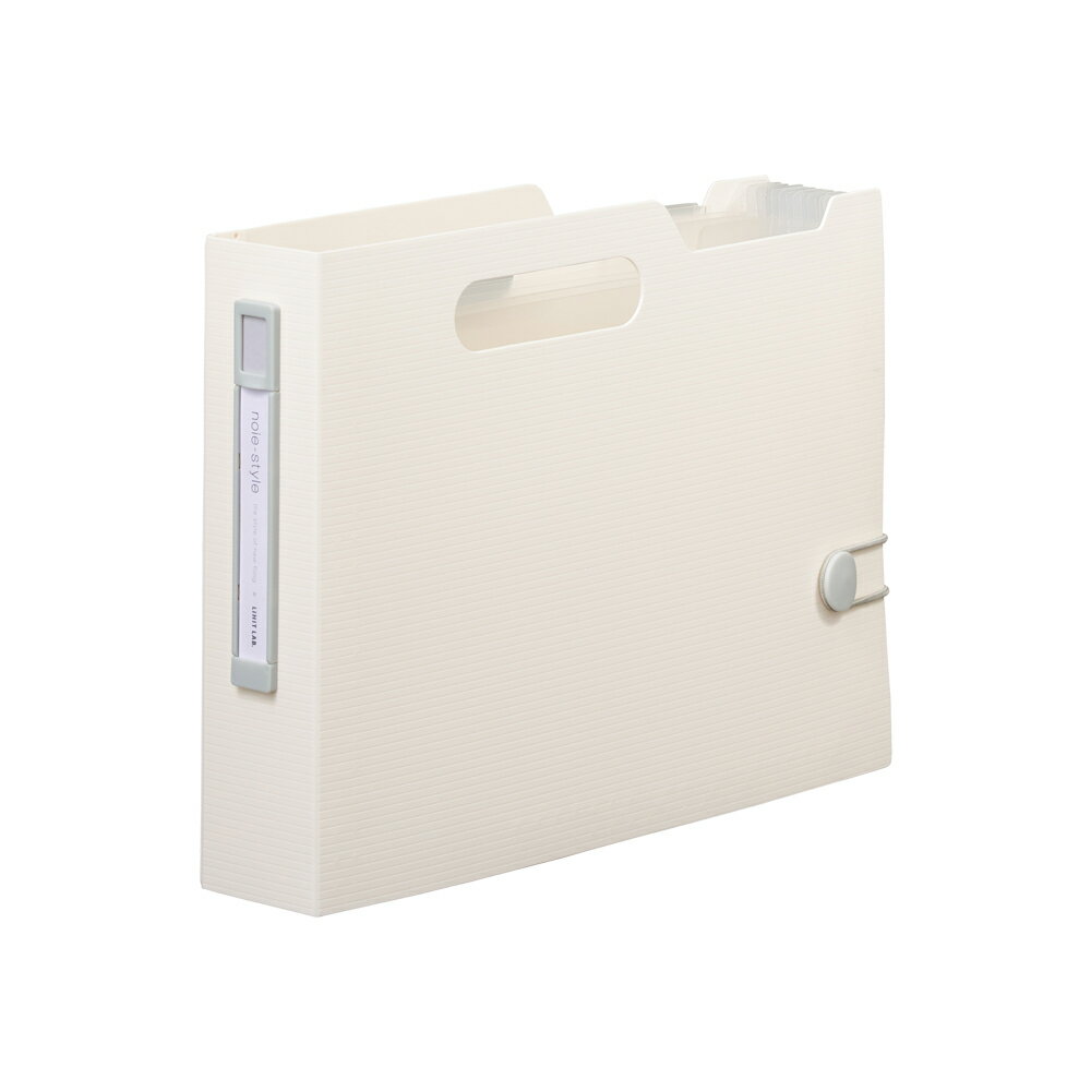 楽天リヒトラブ公式ストア　楽天市場店noie-style ドキュメントボックス ヨコ・A5スリム　F7593　リヒトラブ　収納　片付け　仕分け　分類　整理整頓