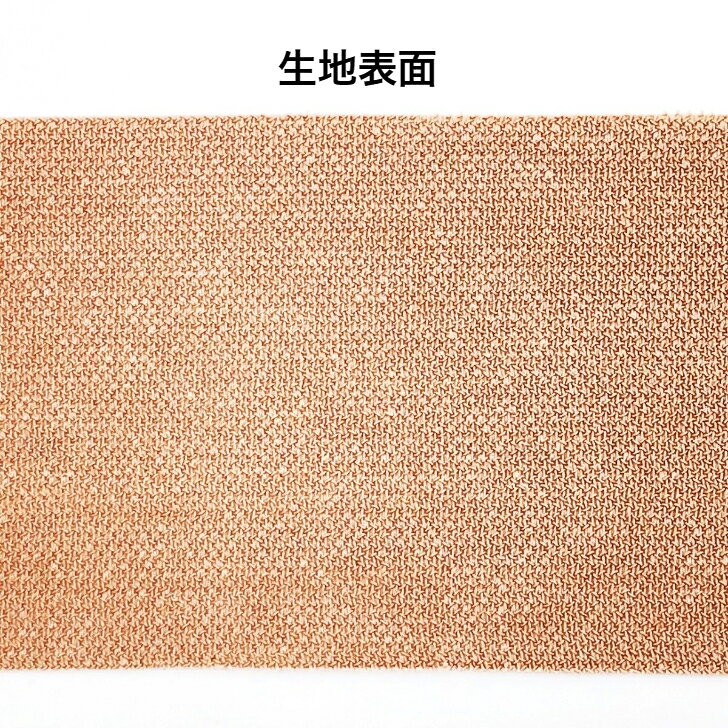 ドームメディカル エラスティックEX 50mm × 4.6m 1巻 テーピング 伸縮 DMedical D...