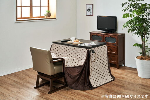 ハイタイプ薄掛け布団 トルタFH960 長方形タイプ (約)幅90×奥行60×高さ73cm 萩原 2090904800 ハイタイプ薄掛け布団 トルタFH960 長方形タイプ (約)幅90×奥行60×高さ73cm 萩原 2090904800